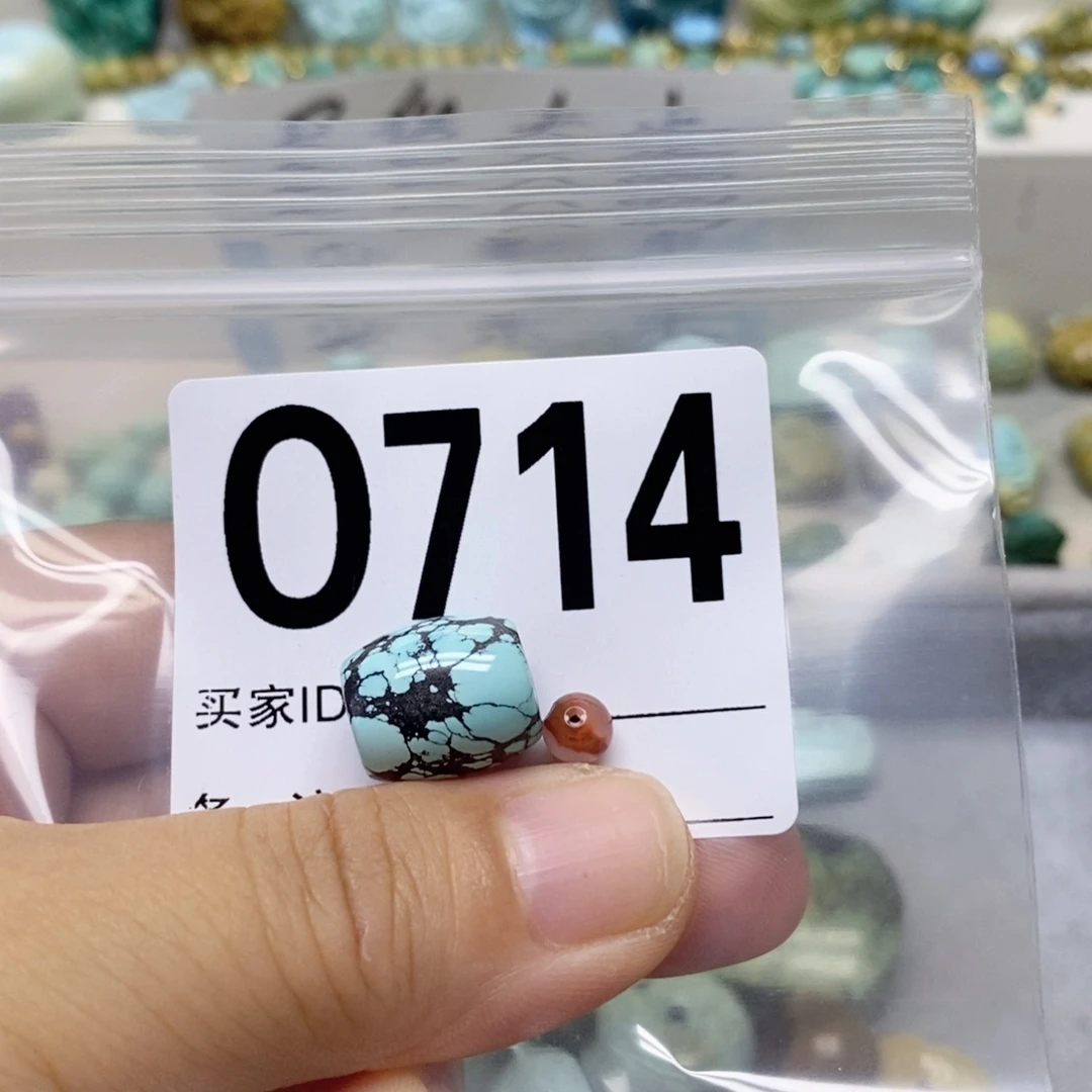 南红玛瑙配饰未镶嵌
