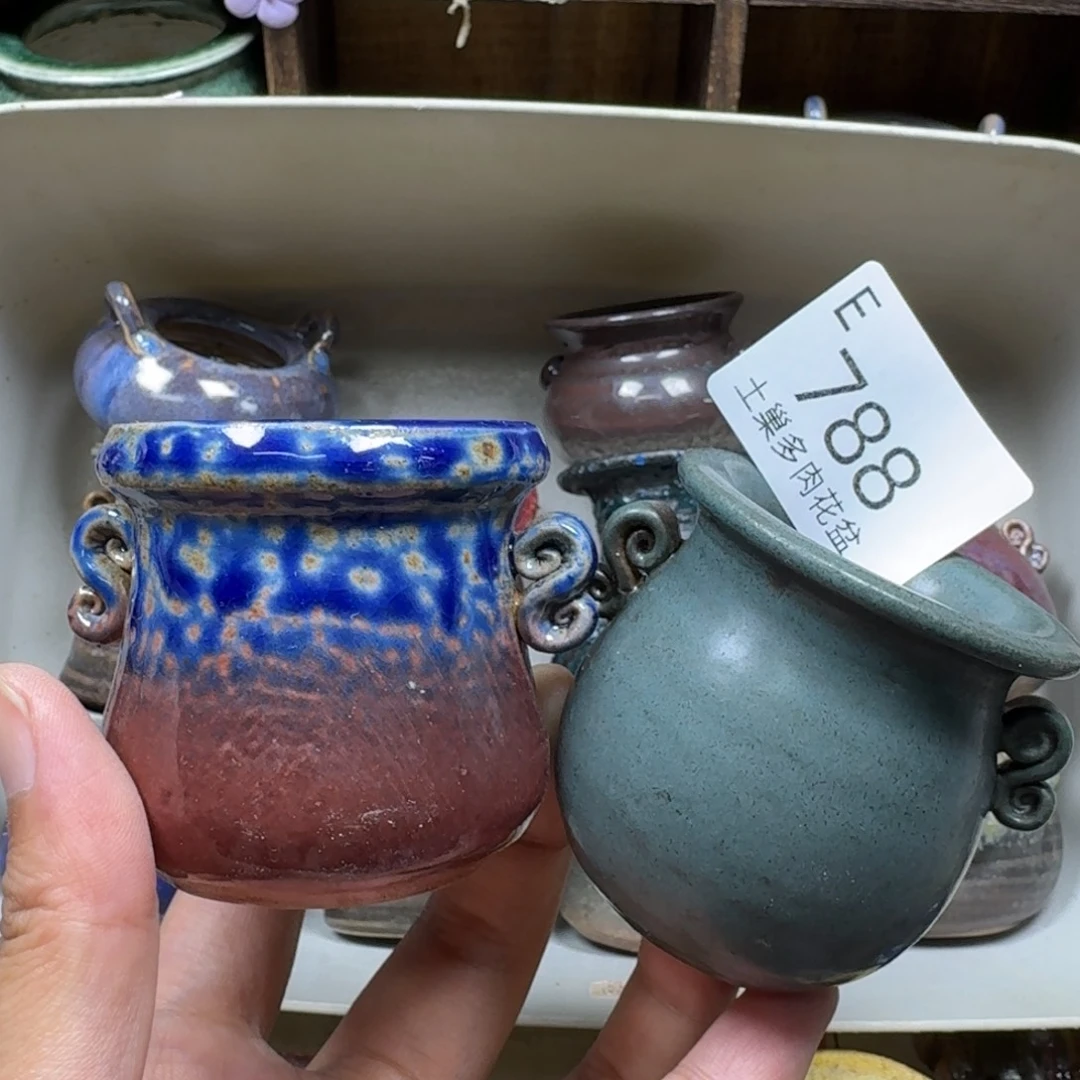 陶瓷艺术设计学与制作