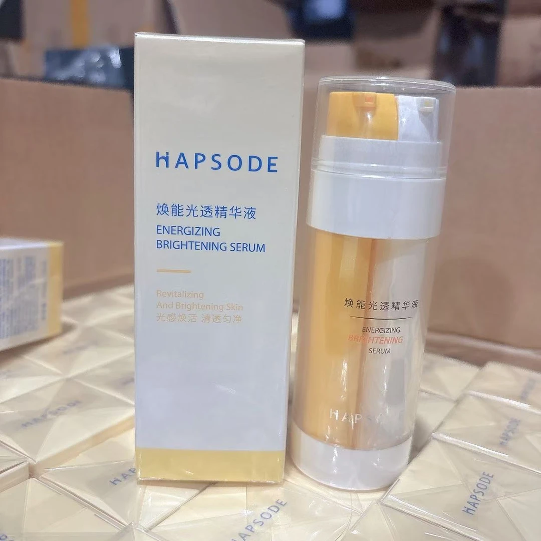 焕能光透精华液30ml