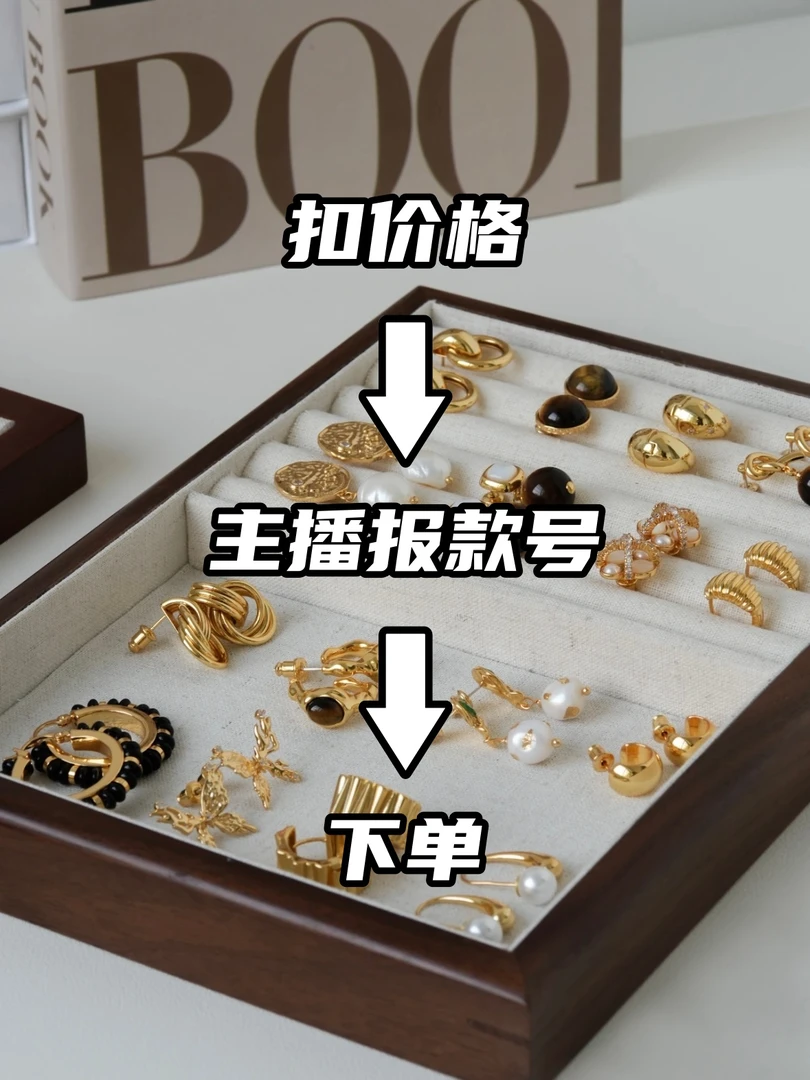 铜合金耳饰 【芮初】法式轻奢复古小众时尚百搭耳环