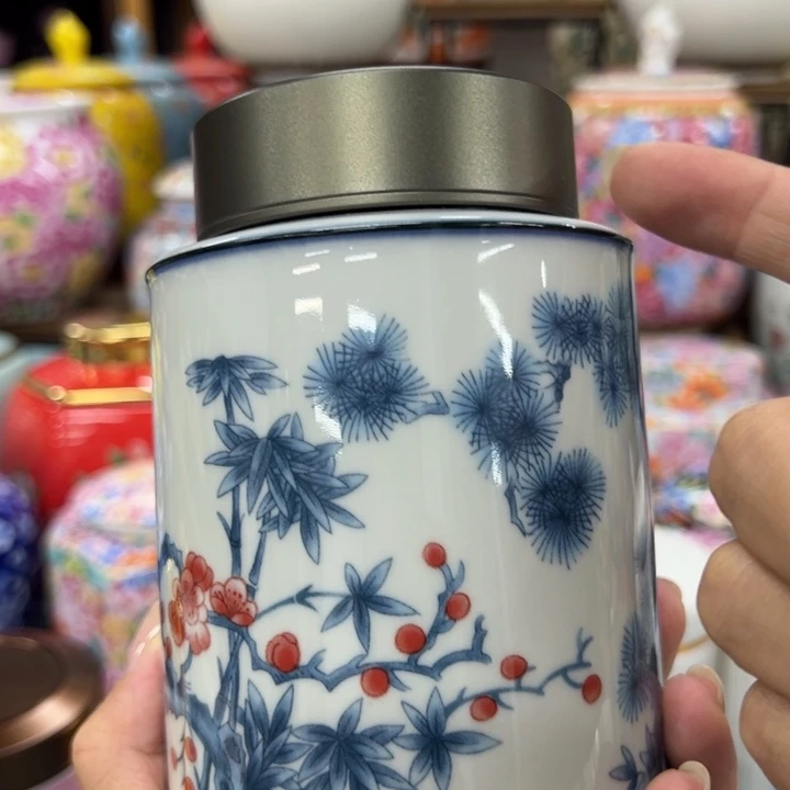 高端陶瓷茶叶密封罐