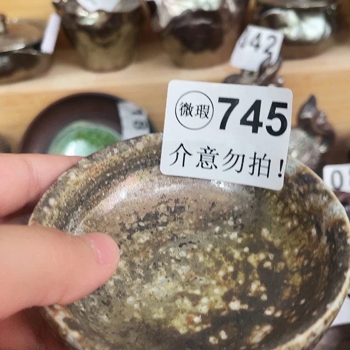 茶杯紫泥Eddddfungkg