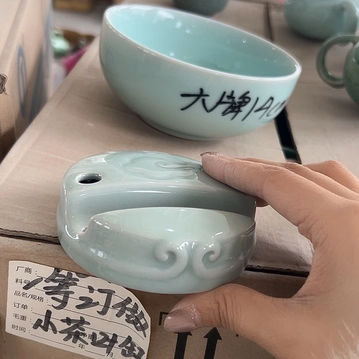 小米茶器直播间福利