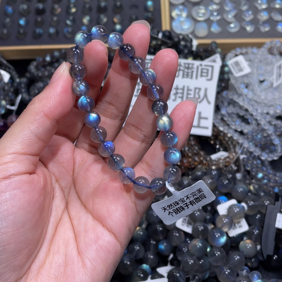 月光石手链未镶嵌秋*春灰月光手链8.2m