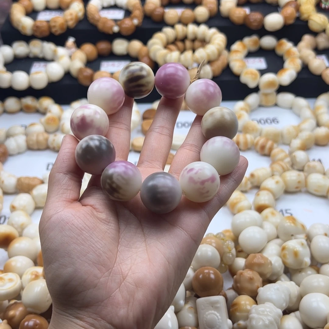 吊坠白玉菩提瑕疵24