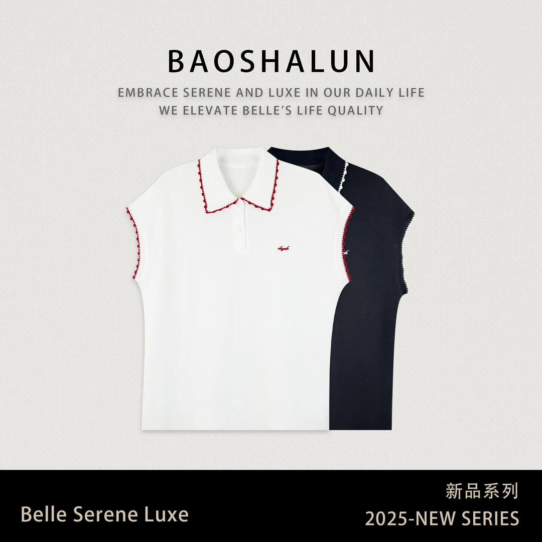 夏季新款设计感POLO领上衣352528