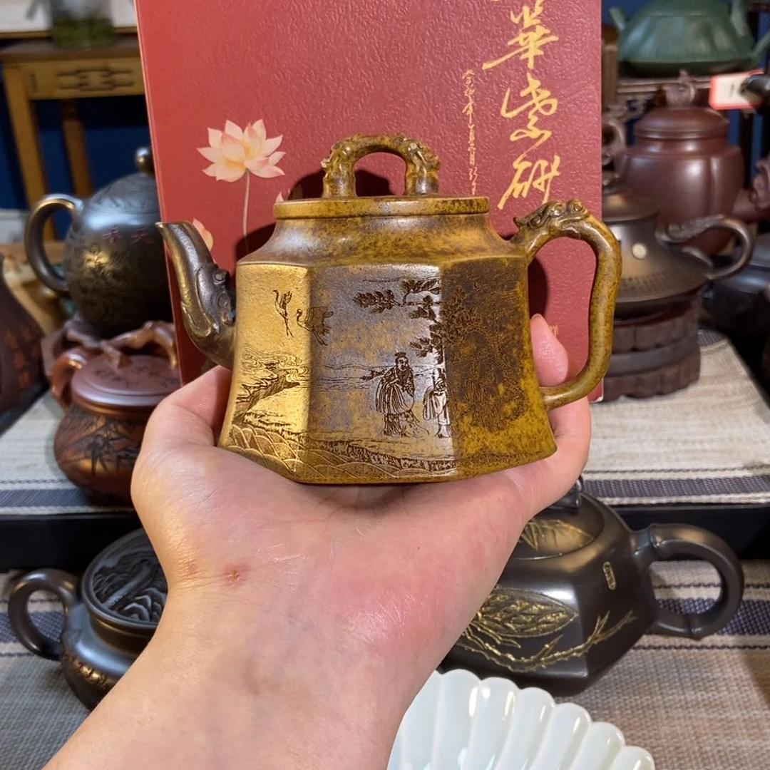 茶壶紫砂紫砂艺术