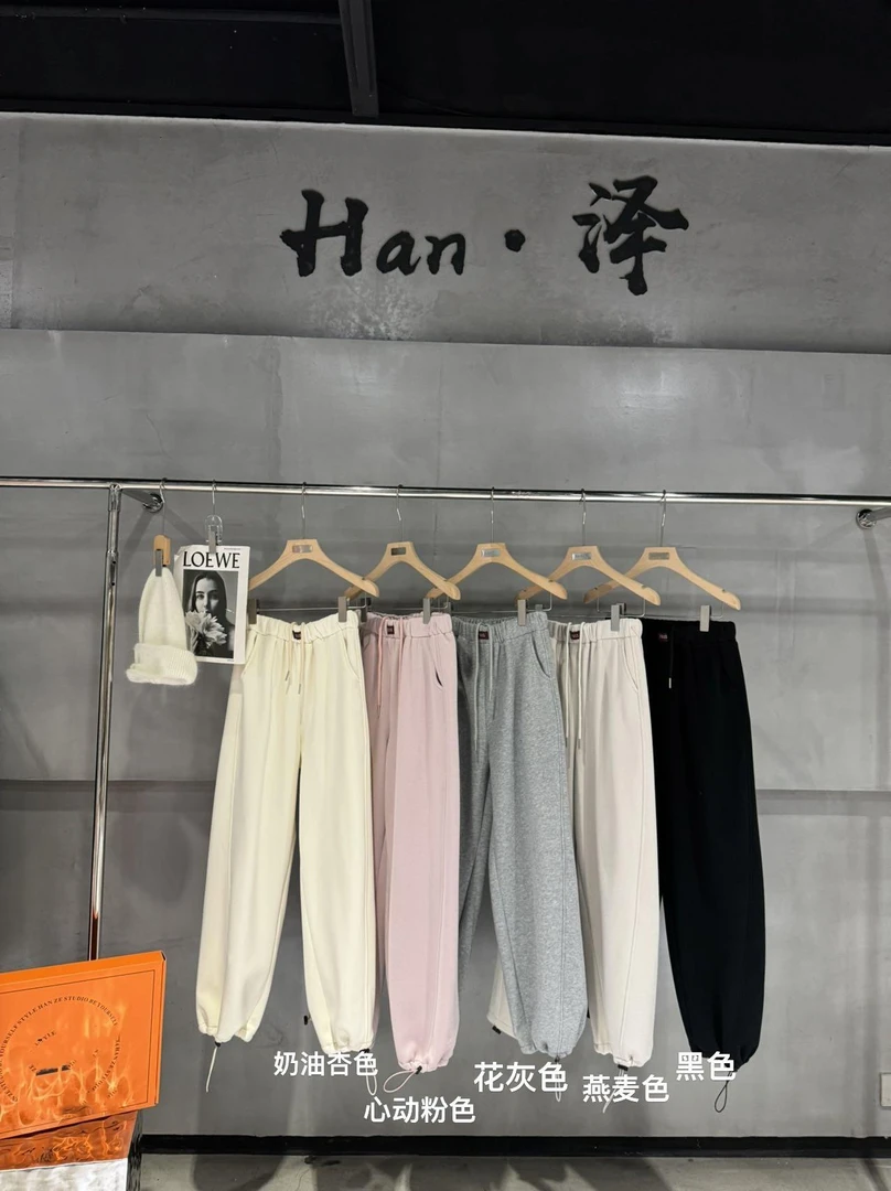 杨杨 HZ-保命卫裤7K21