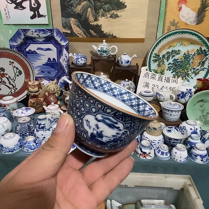 瓷片舶来瓷器满28包邮当日凑单