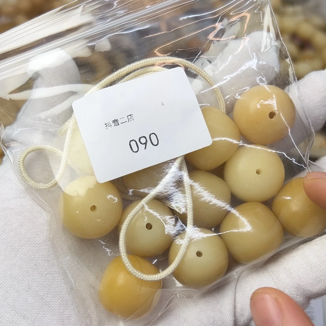 吊坠菩提根/象牙果散珠偶有瑕090