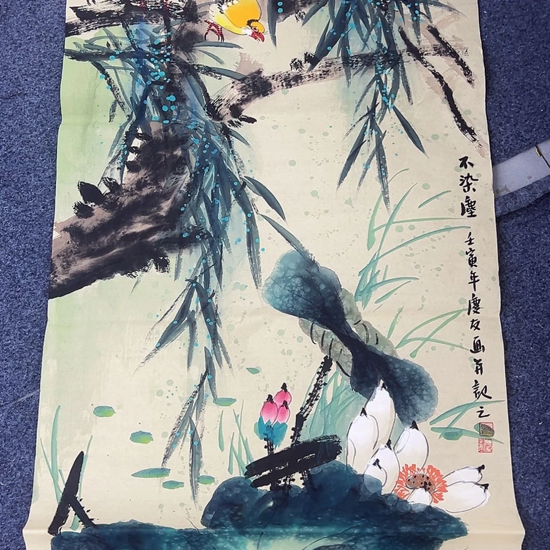 国画事事顺心如意心想事成