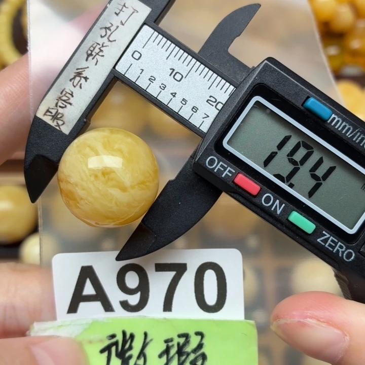 蜜蜡未镶嵌裸石蜜蜡