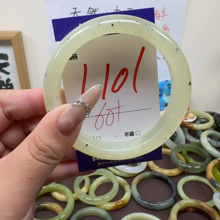 蛇纹石玉未镶嵌手镯101