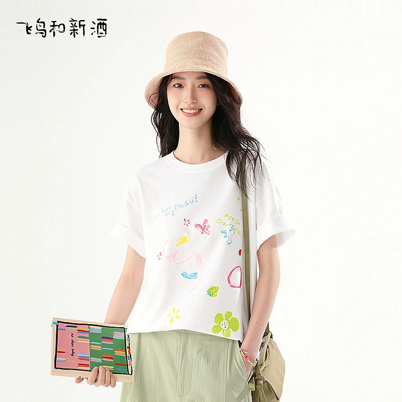 飞鸟和新酒短袖小白T女印花夏季短款宽松纯棉百搭上衣FA530091074