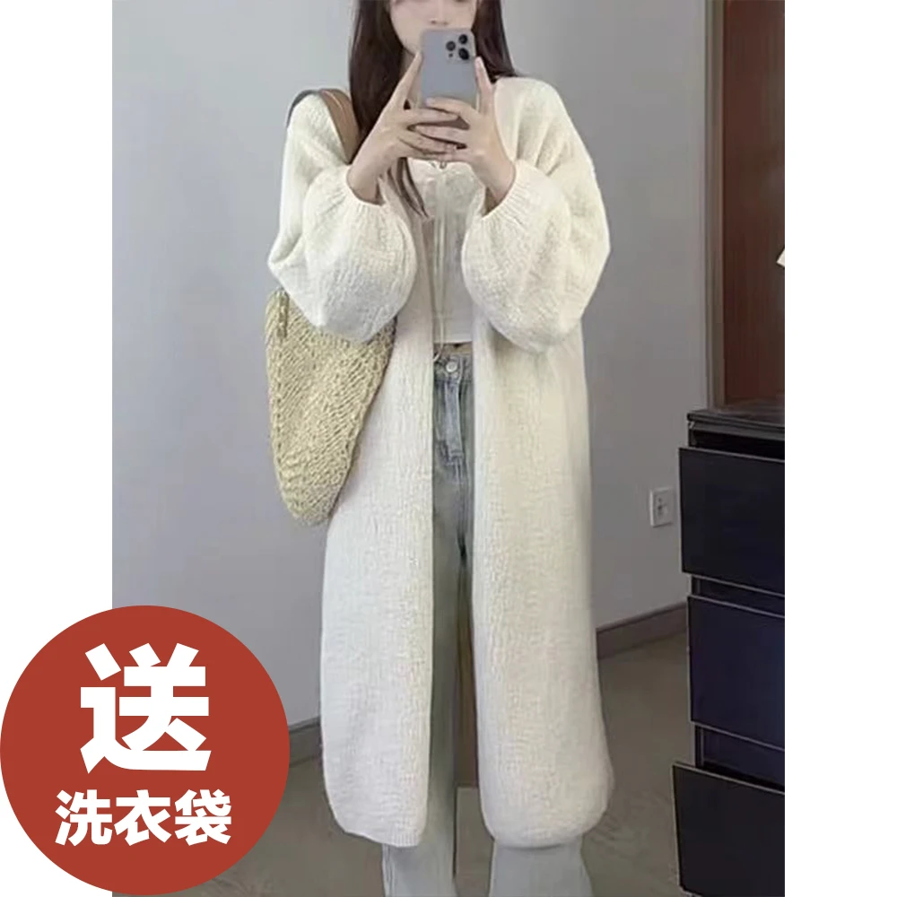 【加厚2斤以上】2025秋冬新款泡泡袖长款针织外套毛衣开衫女慵懒风