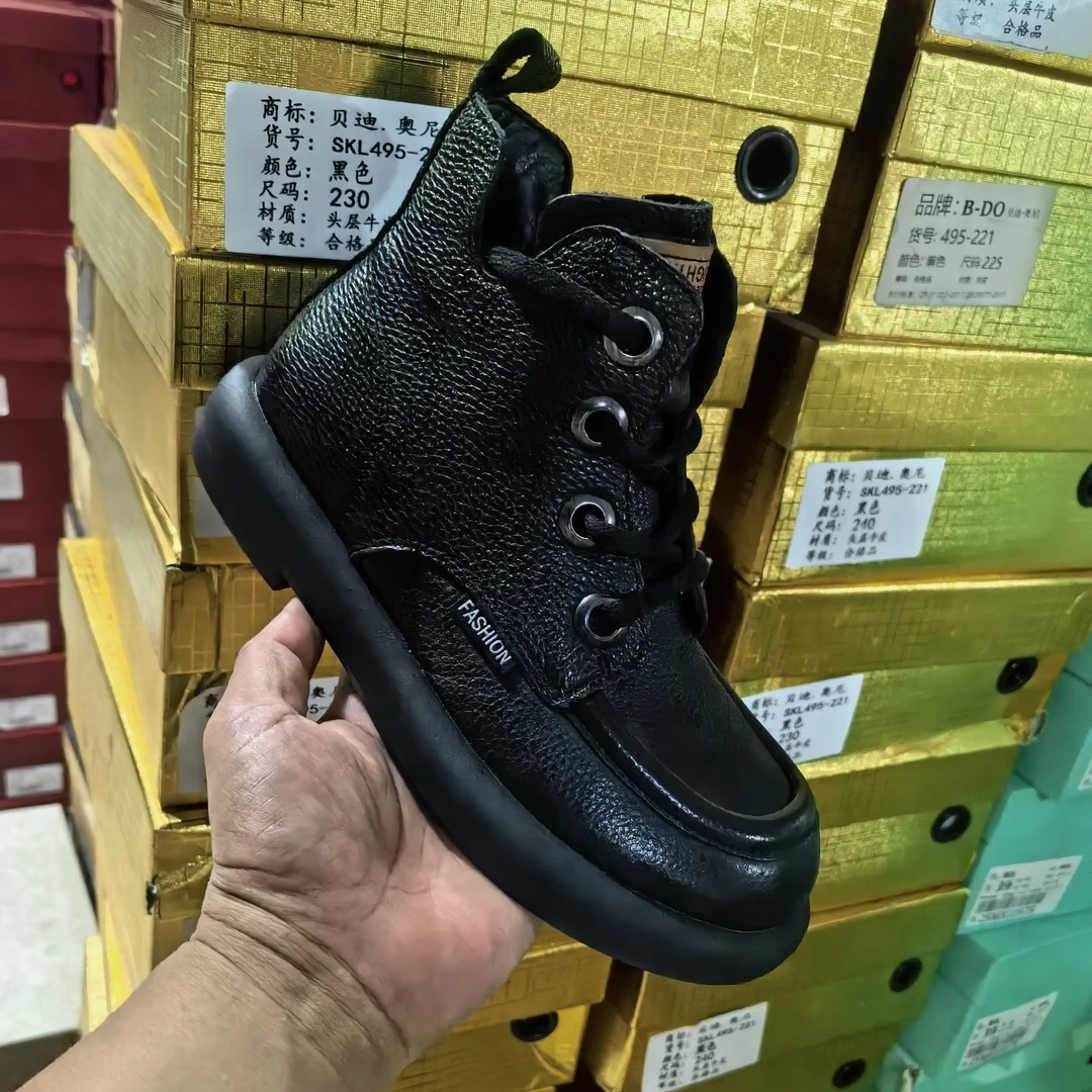 495头层牛皮百搭平底马丁靴