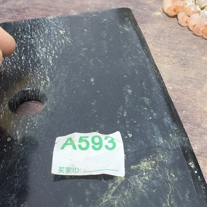 和田玉颈饰未镶嵌云****9