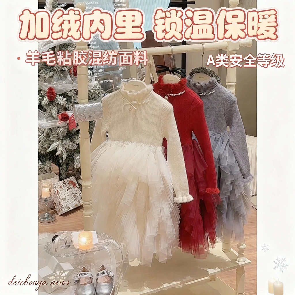 【爱丽丝秘境】五Hihoniya~2025冬宝宝高定千金加绒蓬蓬纱连衣裙