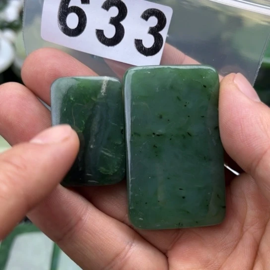 和田玉未镶嵌珠宝半成品