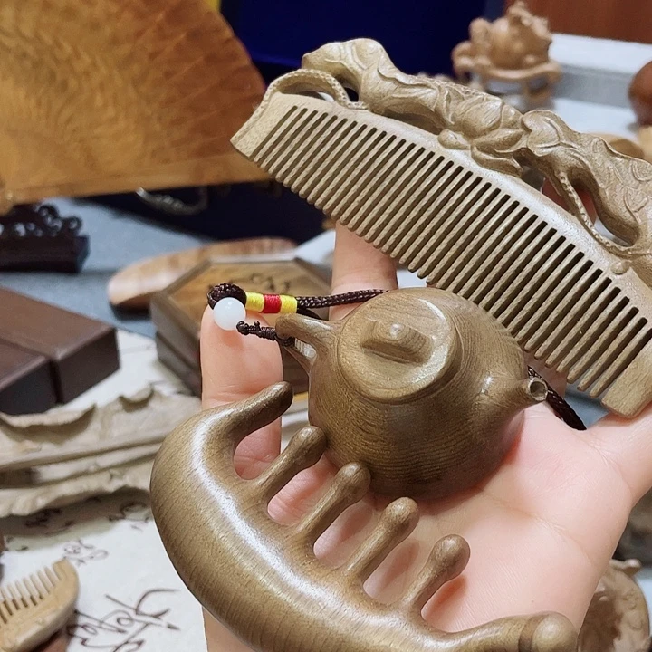 静***息金丝楠金丝楠木小叶桢楠木梳