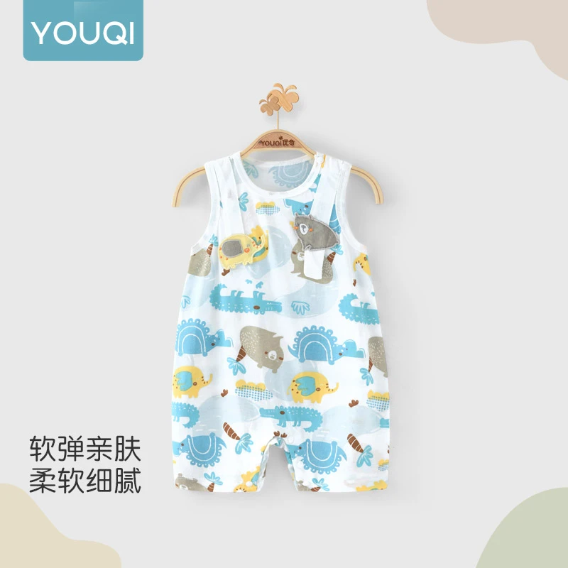 优奇婴儿背心夏天哈衣莫代尔宝宝夏季连体衣薄款纯棉衣服夏装哈衣