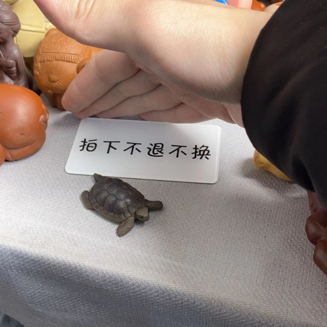 【闪购商品】紫砂茶宠小*紫砂瑕疵