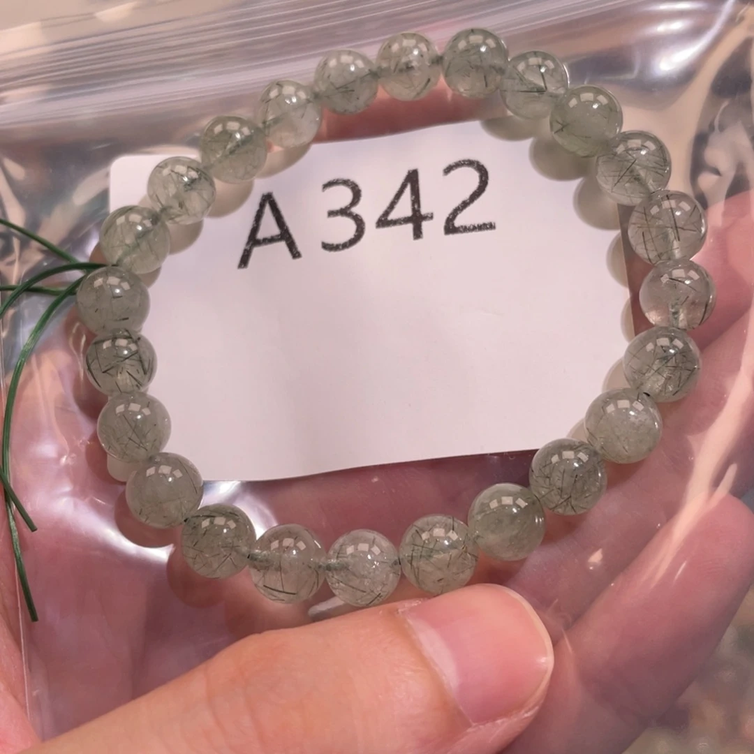 未镶嵌手链水晶6886666666