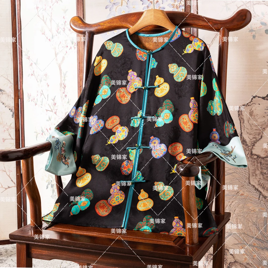 1882号【美锦家】国风女款上衣中国风中式252177