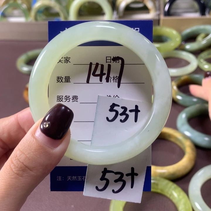 蛇纹石玉未镶嵌手镯1417