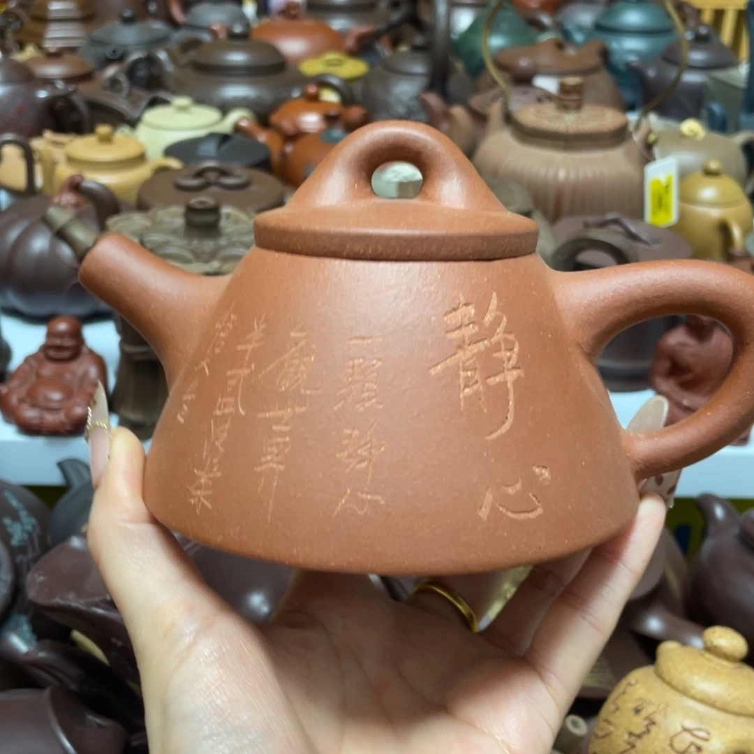 紫砂茶壶紫砂艺术作品