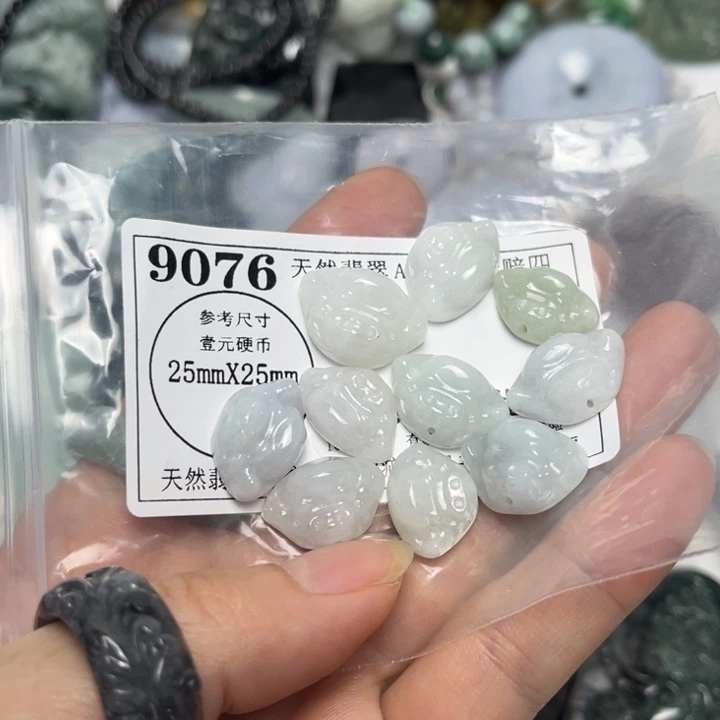 翡翠未镶嵌吊坠(不含链)9076