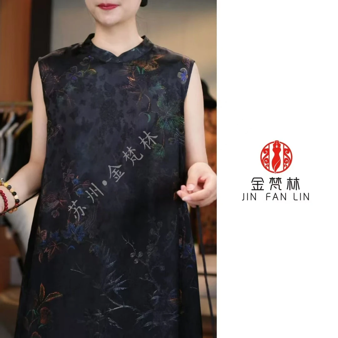 【彩蝶翩翩】新中式中国风珍藏款老料连衣裙旗袍领无袖