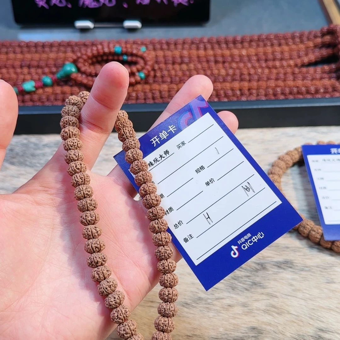 【闪购商品】金刚菩提吊坠j***a101……..