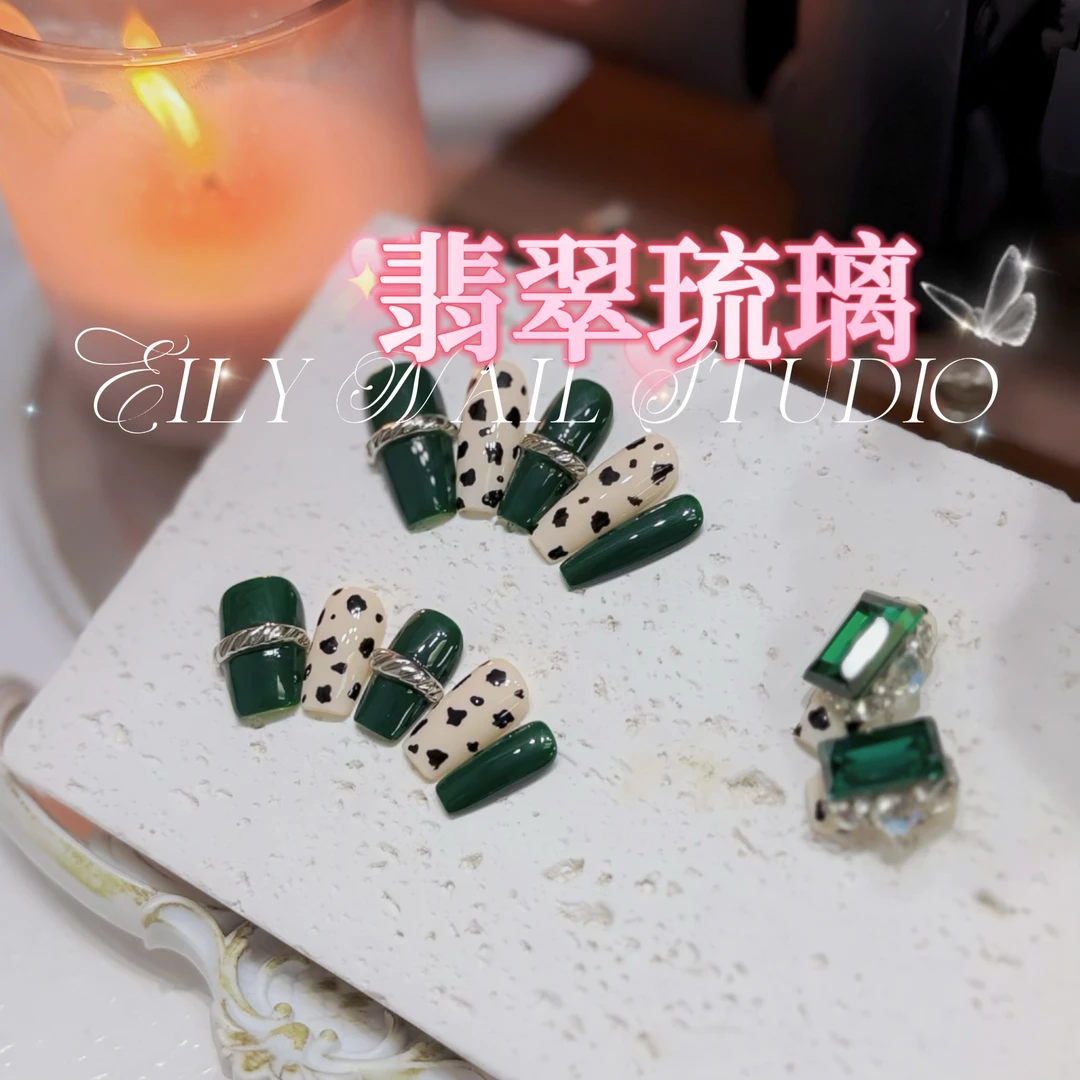 EilyNail 一梨【翡翠琉璃】轻奢高定手绘显白手工穿戴甲