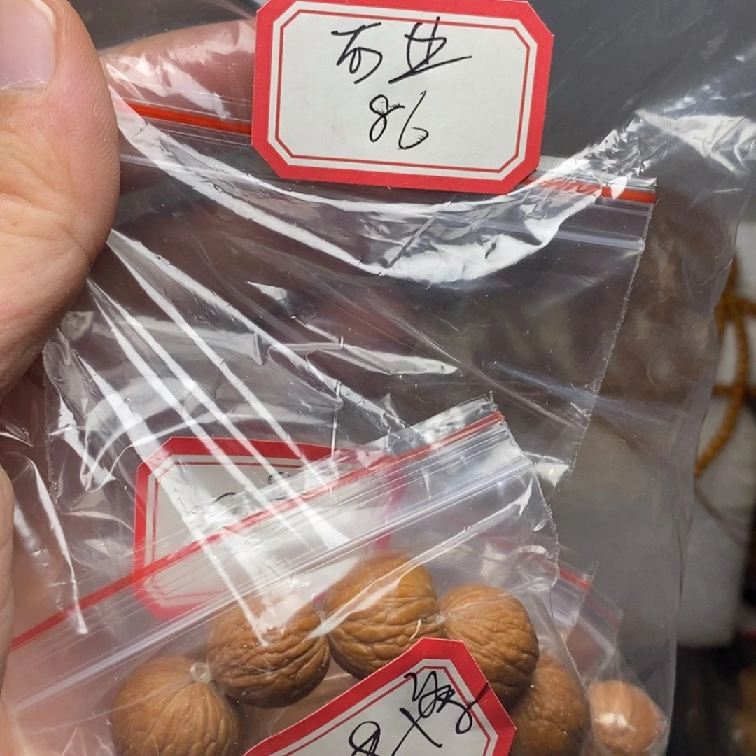 锦***业橄榄核手串/手链橄榄核