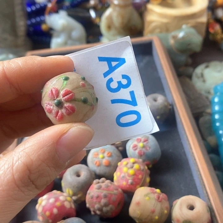 玛瑙/玉髓颈饰未镶嵌阿**北