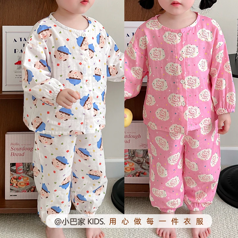 宝宝四季纱布睡衣纯棉薄款儿童空调衫婴儿韩版家居服男女套装