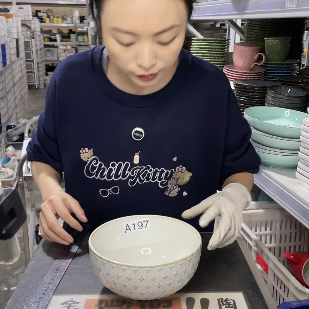 瓷片197               2个