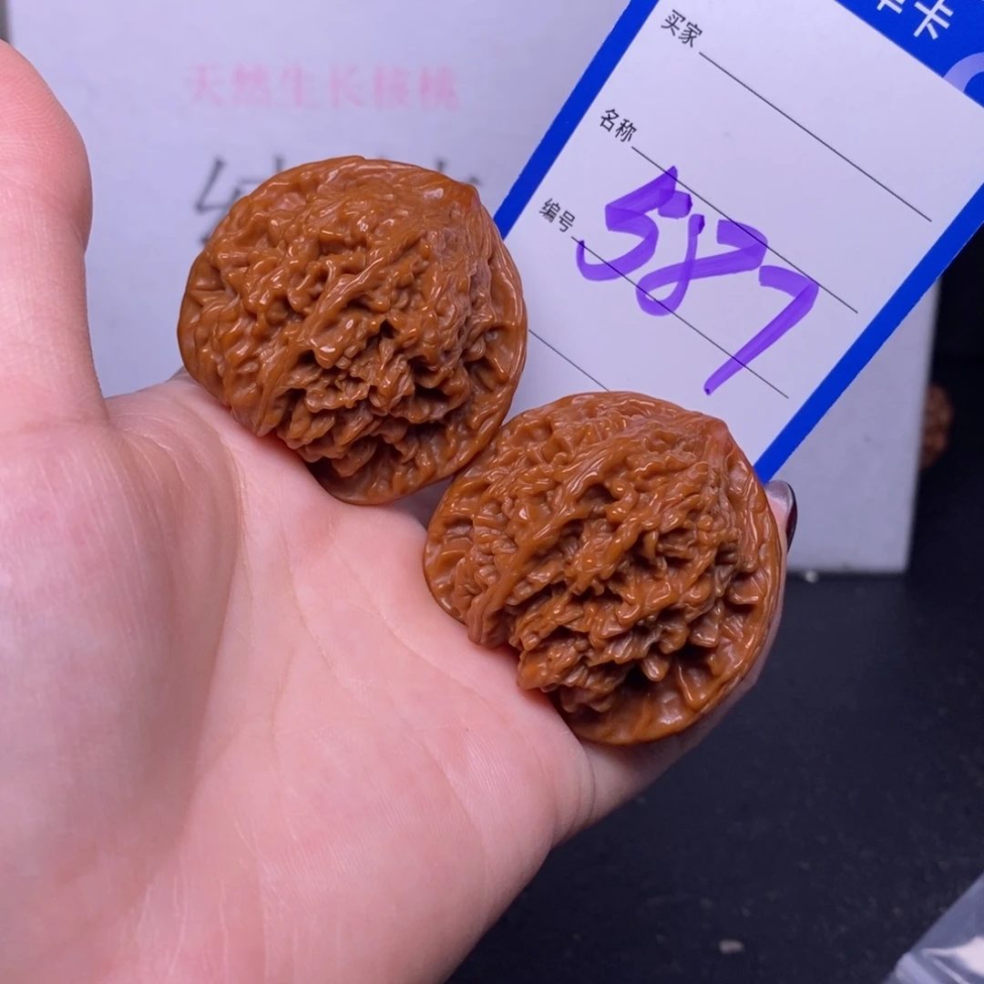 蜡***浠把件文玩核桃587/43满天星