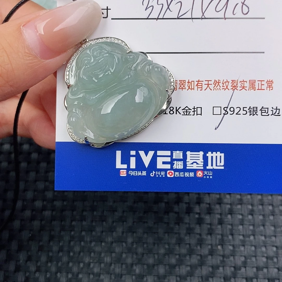颈饰银S925镶嵌翡翠q