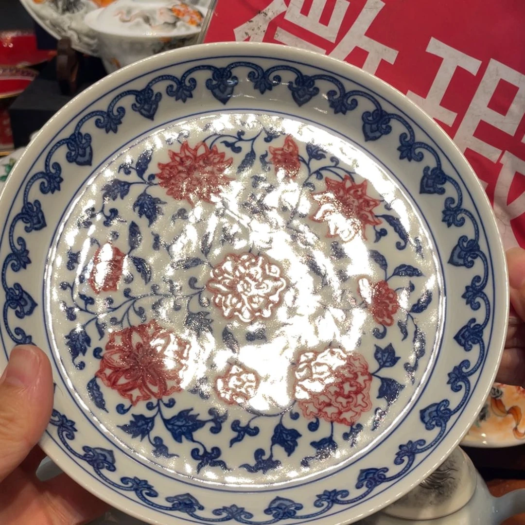 景德镇瓷器景德镇陶瓷