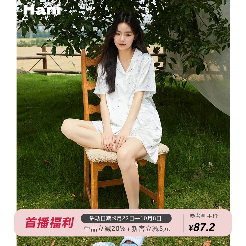 哈呢哈呢法式蕾丝冰丝睡衣女2025新款夏季短袖短裤套装凉感家居服