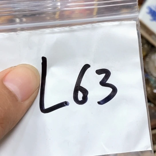 用***4吊坠滴血莲花菩提