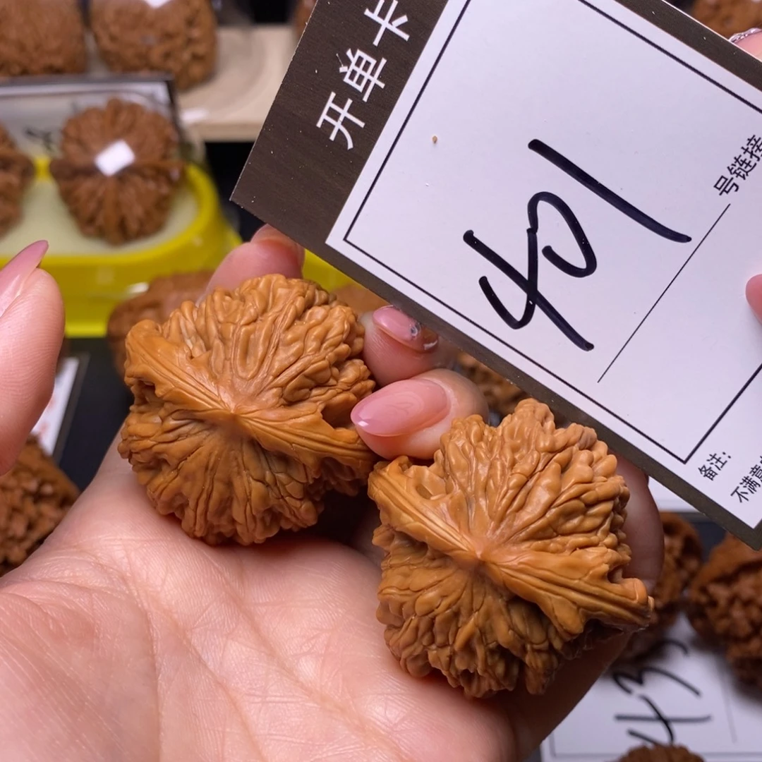 把件文玩核桃43虎头401