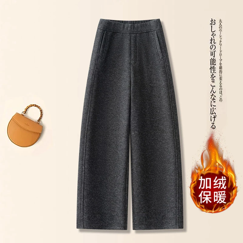 莱赛尔毛呢九分弯刀裤女2025秋冬加绒松紧腰宽松显瘦小个子香蕉裤