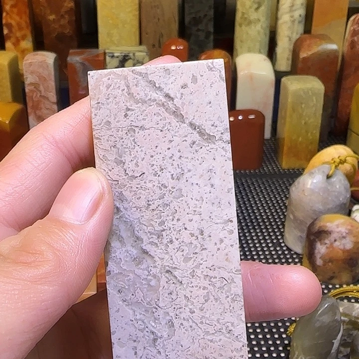 寿山石印石寿山石寿山石