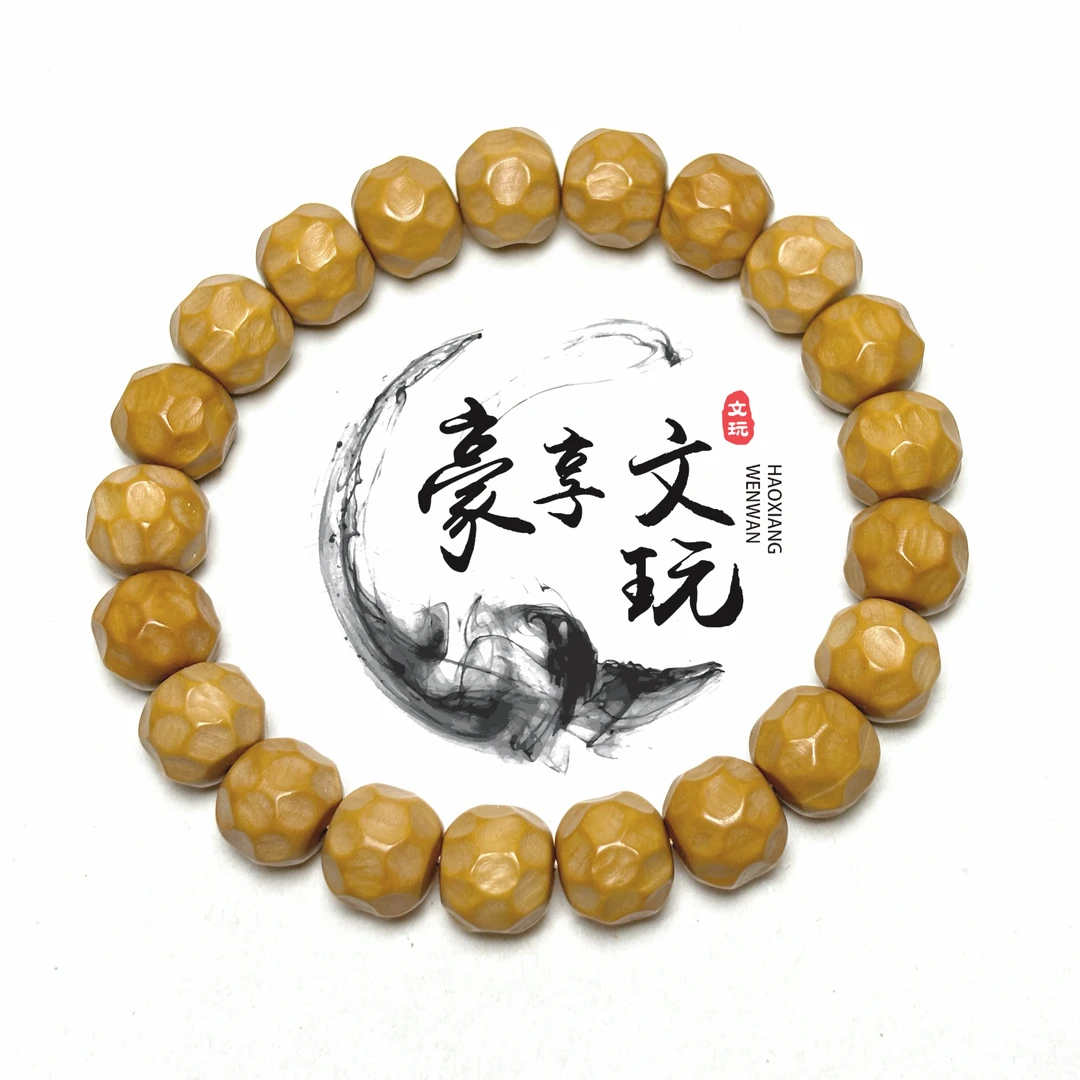 豪享出品—无相奶酪猴头核桃雕刻手串