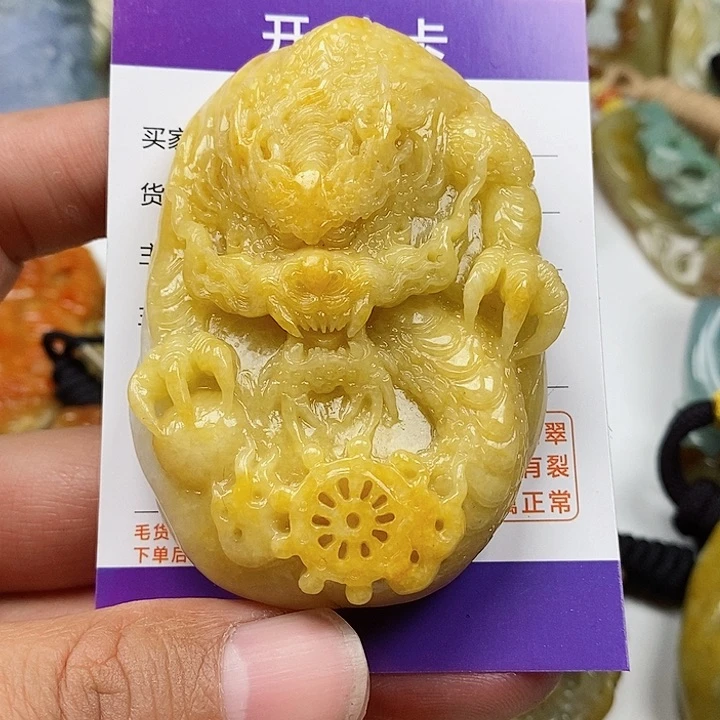 翡翠颈饰未镶嵌空*天然翡翠A货挂件