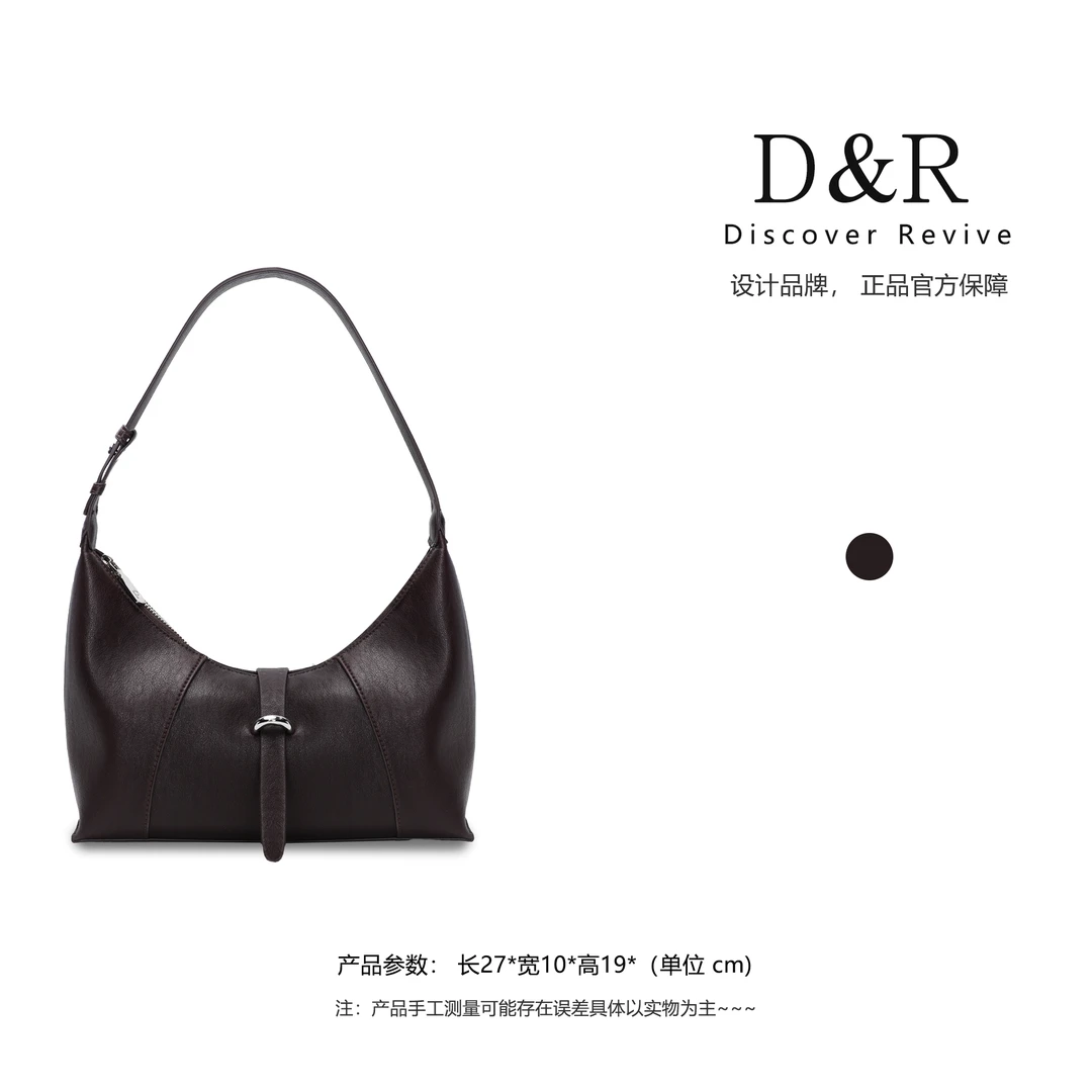Discover Revive秋冬新款时尚休闲百搭单肩牛角包25617-炙热棕