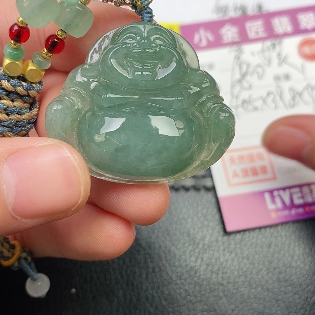 熹***）颈饰未镶嵌翡翠佛公